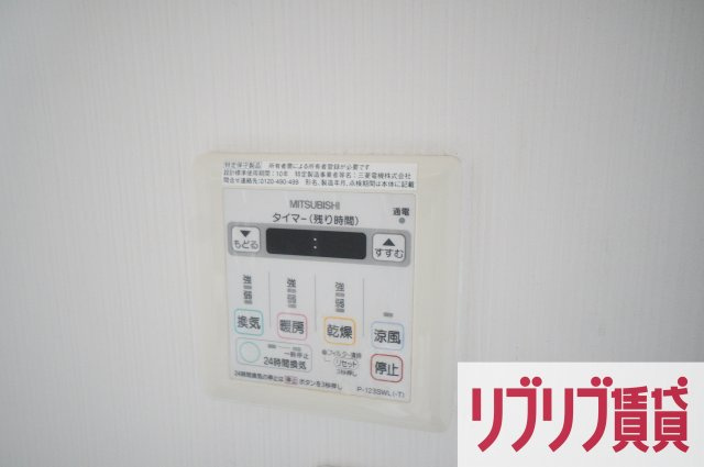 フェリークス院内の設備