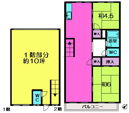 【間取り】 | 中登美第三団地店舗