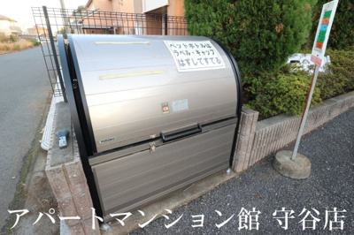 【その他共用部分】 | グランシャリオⅡ