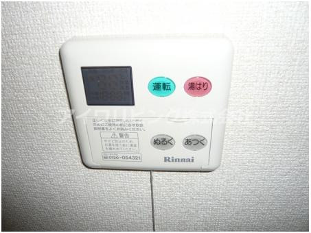 Sun Anelaの設備|【Sun　Anela】