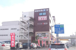 【周辺】 | 12ショッピングセンター　ファッションセンターしまむら都賀店（ショッピングセンター）まで848m
