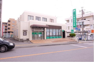 【周辺】 | 17銀行　千葉信用金庫都賀支店（銀行）まで616m