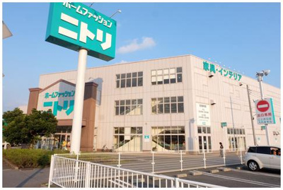 【周辺】 | 【シャーメゾン】積水ハウス桜木戸建賃貸2C棟 | ニトリ千葉桜木店（ホームセンター）まで912m