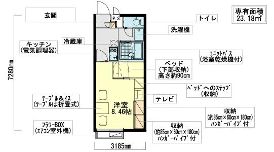 【間取り】 | ＫＩＫＵＭＡ