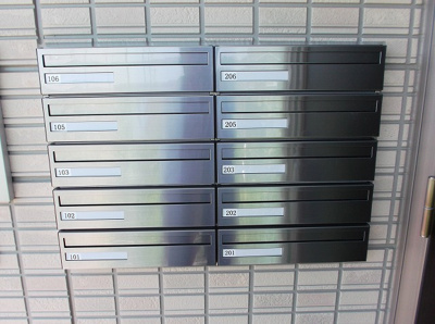 【その他共用部分】 | カーサ シエーロ