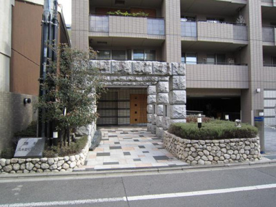 【エントランス】 | 藤和三条室町ホームズ