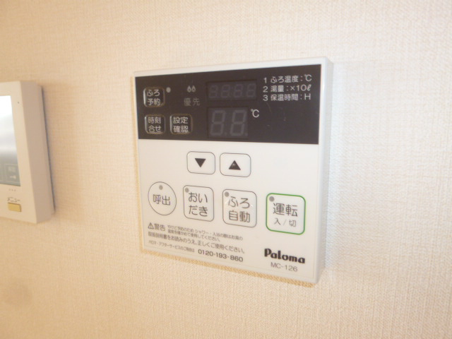 倉敷市児島田の口２丁目のアパートの設備