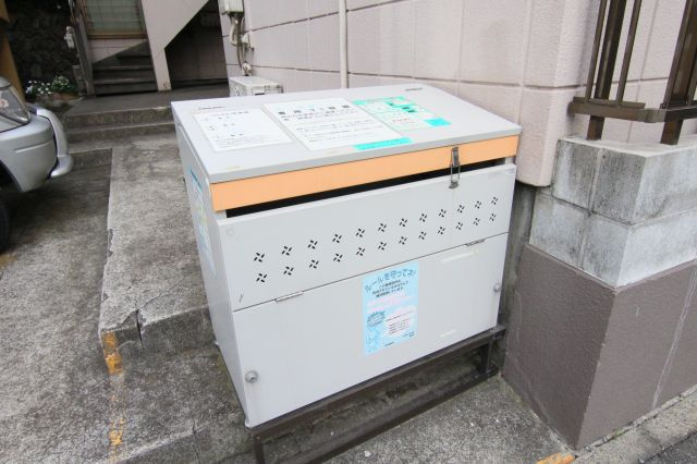 第２加藤ハイツのその他共用部分