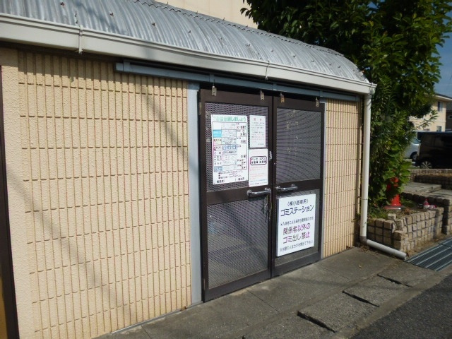 総社市中央３丁目のアパートのその他共用部分|敷地内ゴミST
