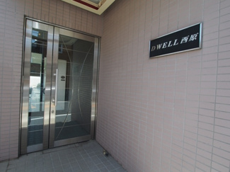 【外観】 | ＤＷＥＬＬ西原