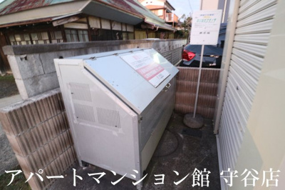 【その他共用部分】 | アビイ・ロード