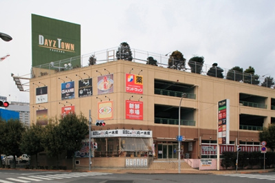 【周辺】 | 瀧口ビル貸店舗 | デイズタウン