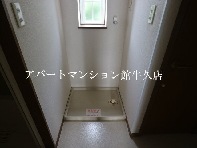 ソレアードホソヤCのその他