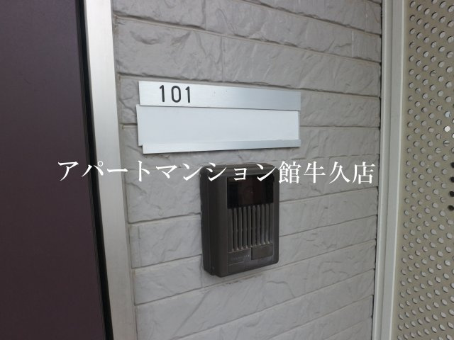ソレアードホソヤCのセキュリティ