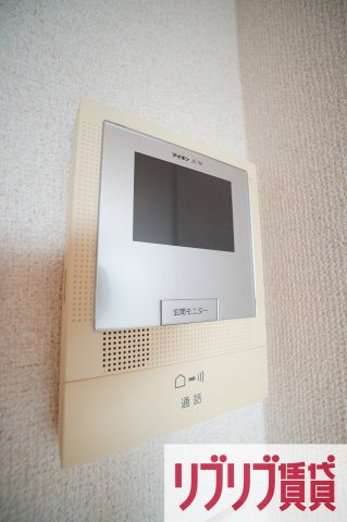 メゾン・シェルのセキュリティ