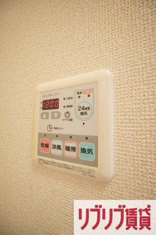 メゾン・シェルの設備