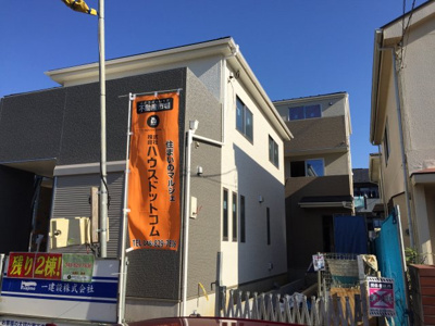 【外観】 | さいたま市緑区中尾　新築分譲住宅全3棟・残1棟