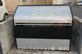 【その他共用部分】