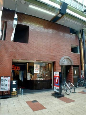 【外観】 | メゾン扇町