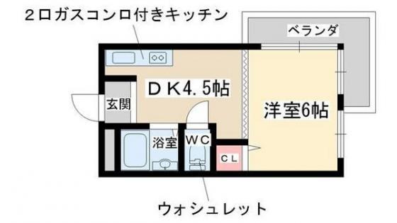 【間取り】 | メゾン扇町