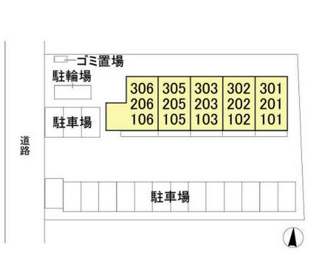 【駐車場】 | 配置図