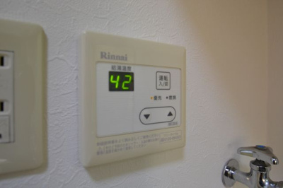 【その他】 | プラトー城山