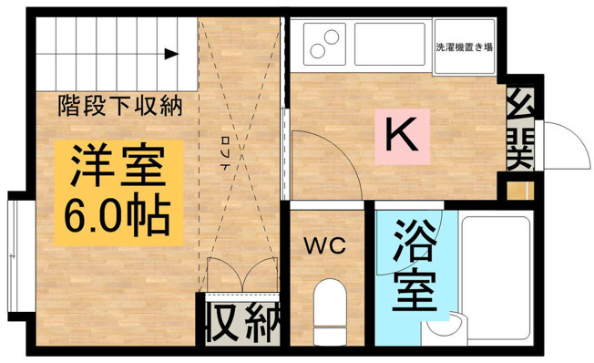 【間取り】 | プラトー城山