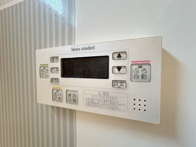 グランソレイユの設備
