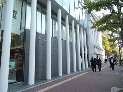 【外観】 | コウヅキキャピタルウエスト