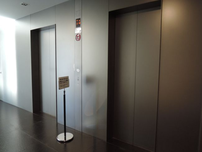 【ロビー】 | コウヅキキャピタルウエスト