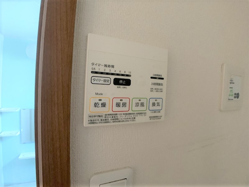 アリエッタⅡの設備