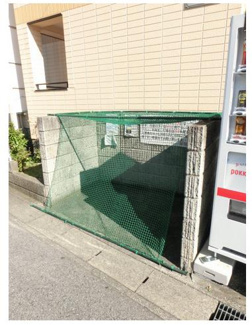 【その他共用部分】 | ゴミ置場