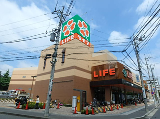 【周辺】 | ライフ宮崎台店