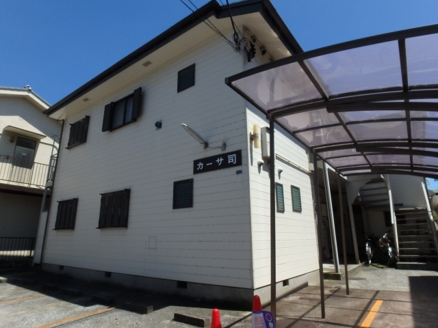 カーサ司の外観