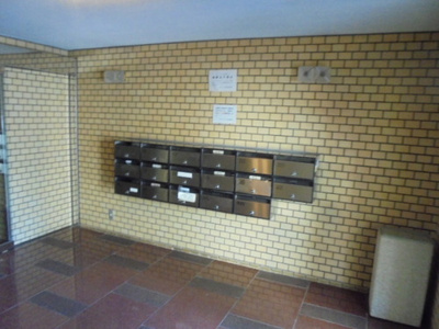 【その他共用部分】 | ライオンズマンション原宿 | 集合ポスト