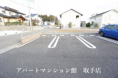 【駐車場】 | ハミングゆめみ野Ｂ
