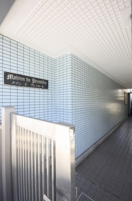 【外観】 | メゾンド・プレミエール | メゾンド・プレミエール