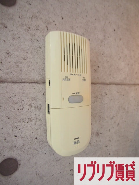 ブライトコートのセキュリティ