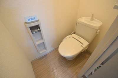 【トイレ】 | ディアス元町Ｃ