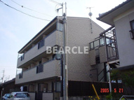 メゾンパルの画像