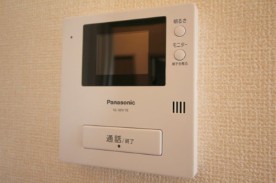 【展望】 | ミレーニア