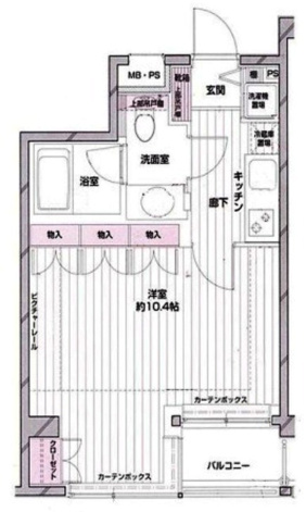 【間取り】 | 菱和パレス西麻布