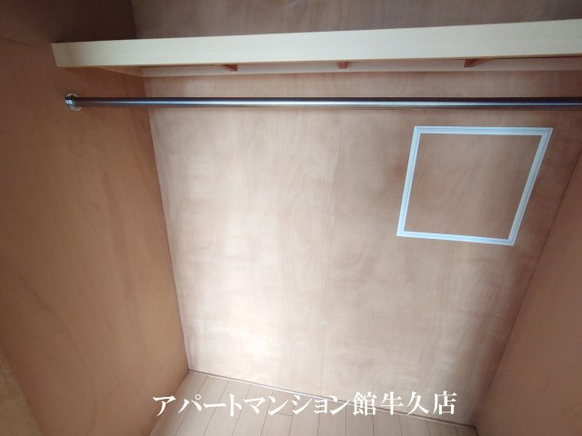 モアエレガントの収納
