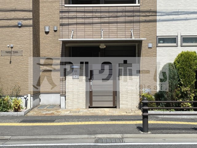Saphir Tomo（サフィールトモ）のエントランス