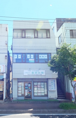 【外観】 | 地商ビル２階