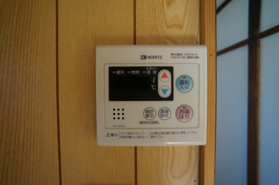 【設備】 | 高林貸家