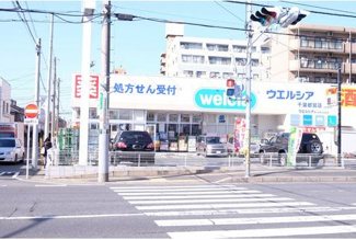 【周辺】 | 16ドラックストア　ウエルシア都賀店（ドラッグストア）まで805m