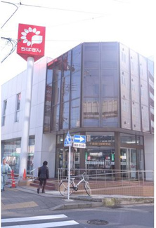 【周辺】 | 19銀行　千葉銀行（銀行）まで900m