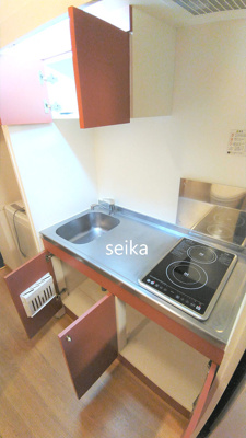 【キッチン】 | アンソレイユ 