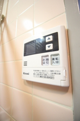 【設備】 | ジュネス堅田